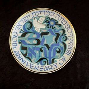 THE PLATE OF PEACE #1517